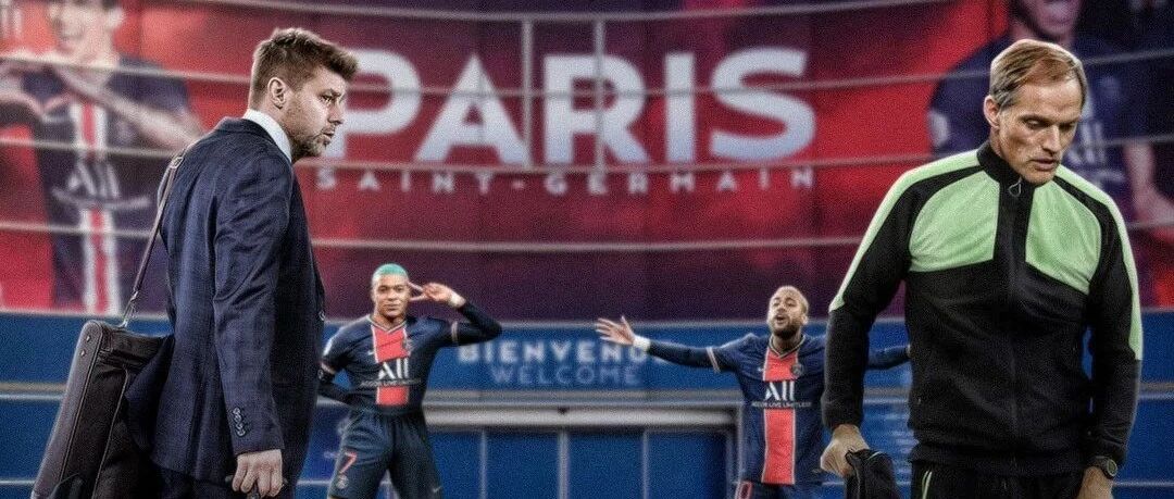 重磅！大巴黎解雇主帅，波叔来了