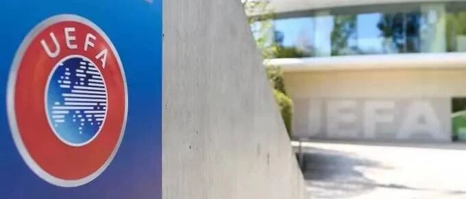 惨遭重罚！禁赛三年