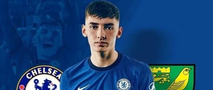 曼联官宣第二签！蓝军天才离队，格拉利什标价1亿