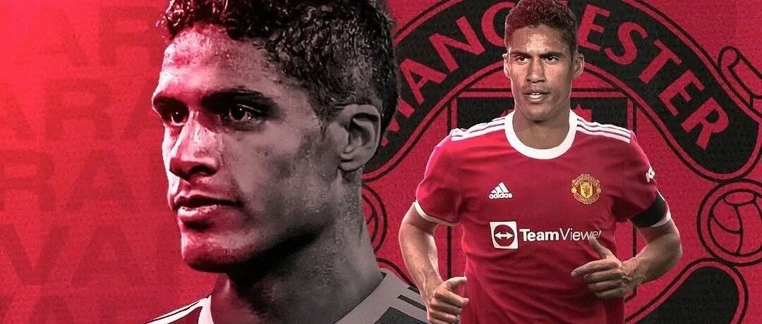 切尔西第一签！巴黎加速签博格巴，曼城7500万报价小格