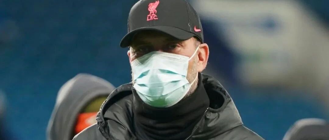 被调查，利物浦摊上事了