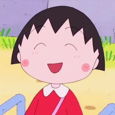 樱桃小丸子头像_动漫头像_微信头像_acg人物站