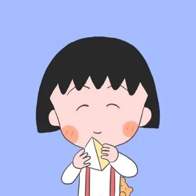 樱桃小丸子头像_动漫头像_微信头像_acg人物站