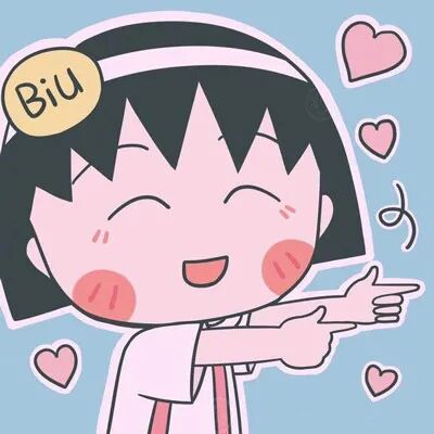 樱桃小丸子头像_动漫头像_微信头像_acg人物站