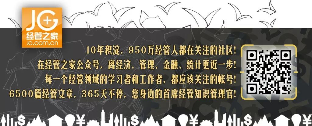 怎样清理手机后台内存空间_义乌众人网络科技有限公司_众人科技内部空间后台