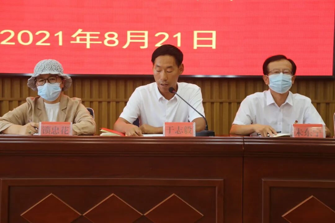 牢记初心齐筑梦 砥砺奋进铸新篇——记宁夏国际语言学校2021-2022学年第一学期教职工大会(图5)