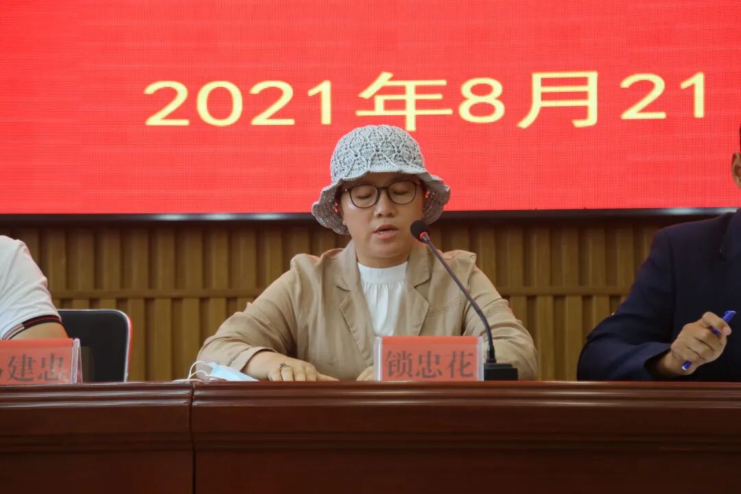 牢记初心齐筑梦 砥砺奋进铸新篇——记宁夏国际语言学校2021-2022学年第一学期教职工大会(图3)