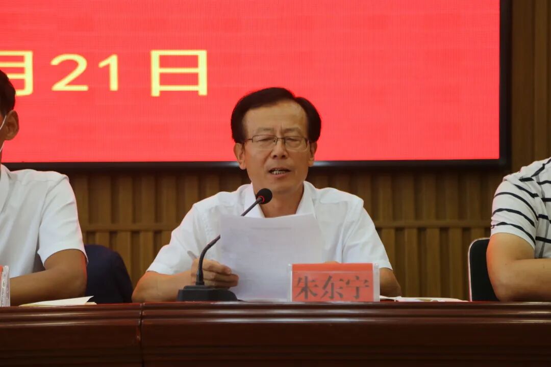 牢记初心齐筑梦 砥砺奋进铸新篇——记宁夏国际语言学校2021-2022学年第一学期教职工大会(图4)