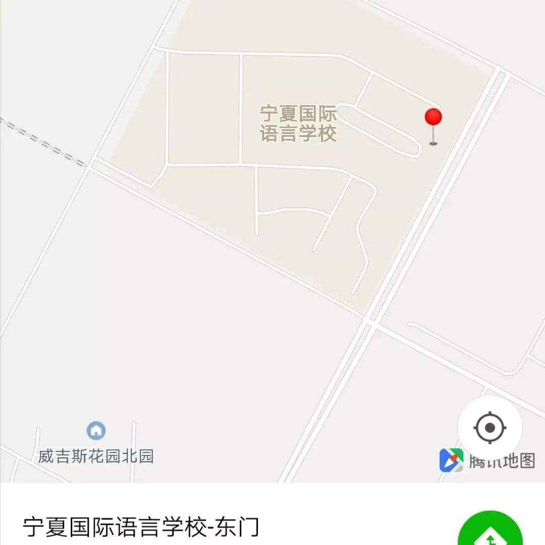 @2021级新同学丨新生入学须知奉上，请务必仔细阅读！(图5)