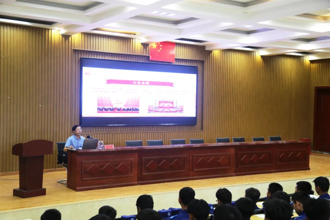 在实现中国梦的生动实践中 放飞青春梦想 | “职教生心中的二十大”宣讲活动(图3)