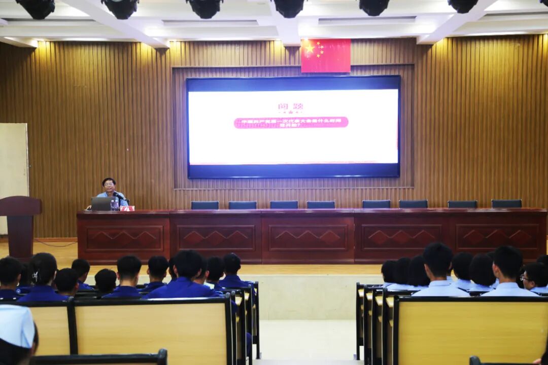 在实现中国梦的生动实践中 放飞青春梦想 | “职教生心中的二十大”宣讲活动(图4)