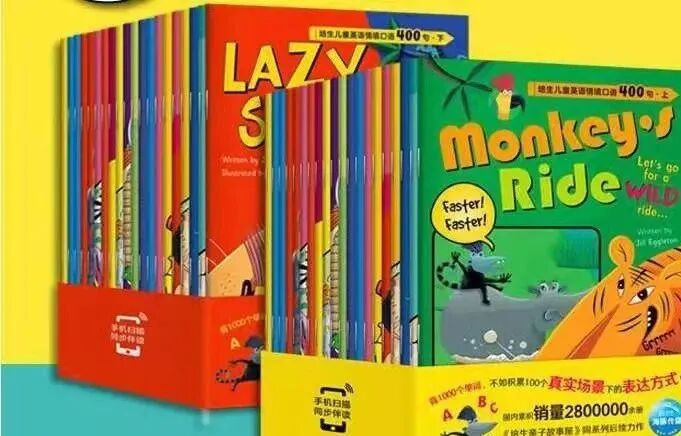 【免费资源分享】培生儿童英语情境口语400句（上、下册）音频