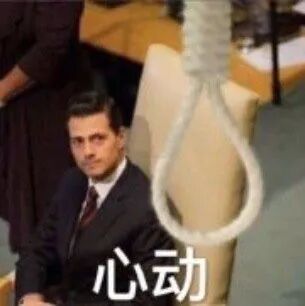 警惕！近百名留学生高价买机票被骗(图2)