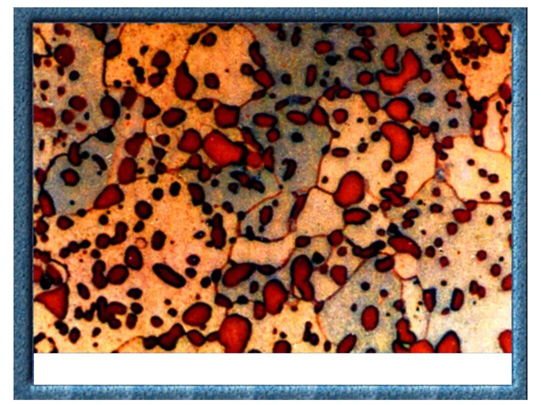 钢的热处理工艺PPT的图45