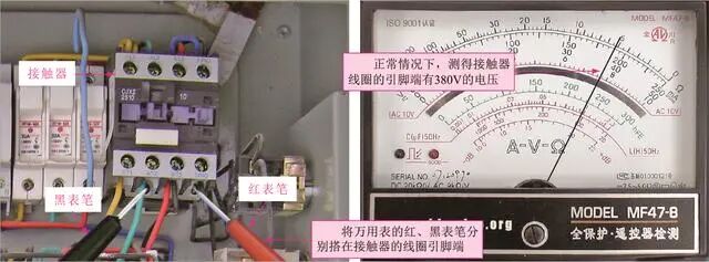 電動(dòng)機(jī)控制線路檢修方法圖解的圖6