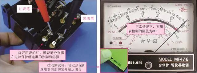 電動(dòng)機(jī)控制線路檢修方法圖解的圖17