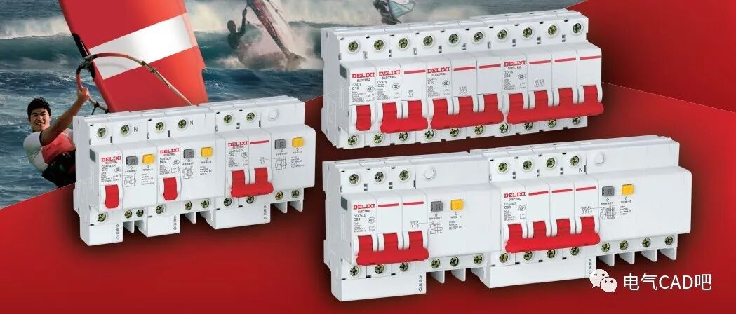 丨部件库丨德力西DZ47s系列小型断路器的图1