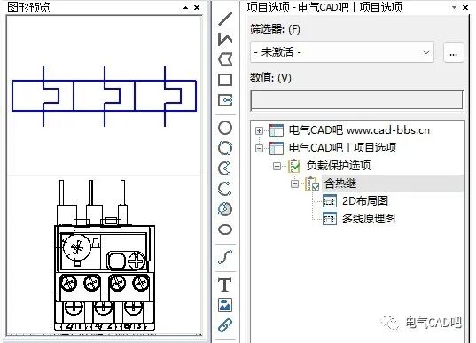 丨教程丨項(xiàng)目選項(xiàng)的應(yīng)用的圖4