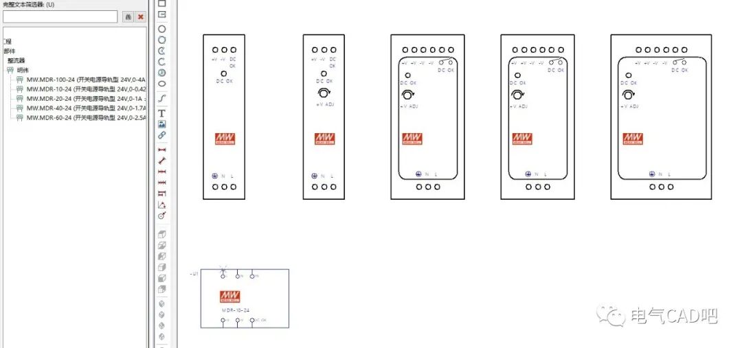 丨部件庫丨明緯MR系列導(dǎo)軌電源的圖2