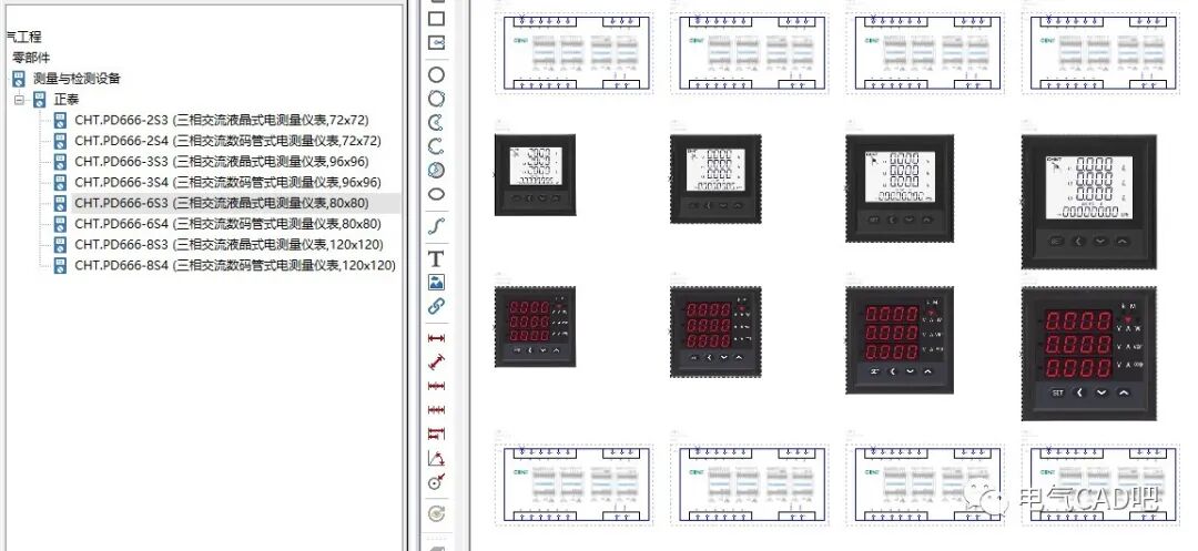 丨部件庫丨正泰PD666系列電能儀表的圖2