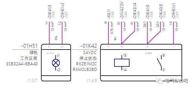 丨教程丨教你批量修改連接點內部/外部的圖2