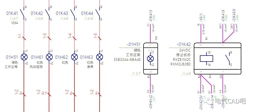 丨教程丨教你批量修改連接點內部/外部的圖7
