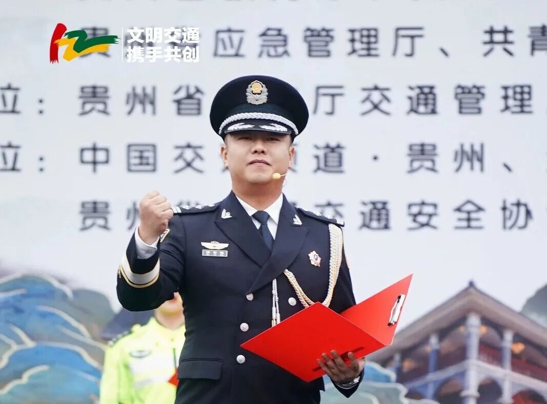 ""