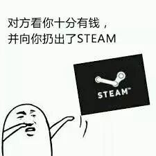 【黑五剁手攻略】游戏折扣在哪里