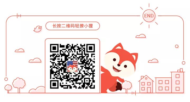 【黑五剁手攻略】游戏折扣在哪里