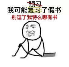 【黑五剁手攻略】游戏折扣在哪里
