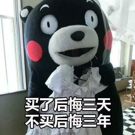 【黑五剁手攻略】游戏折扣在哪里