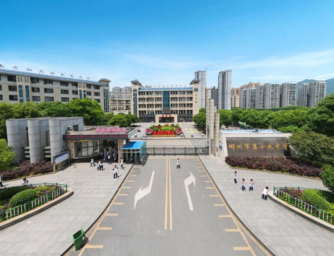 微信图片_20260627094840_69_4.jpg