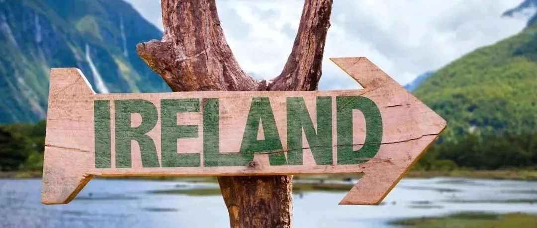爱尔兰护照含金量再刷新高!