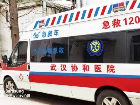 ue可视喉镜怎么购买智慧医院如何建设？健博会上，协和展示出大健康蓝图_https://www.jmylbn.com_新闻资讯_第12张