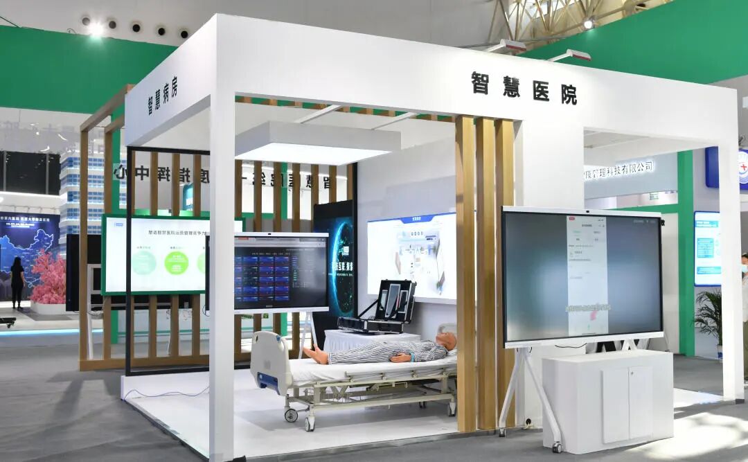 ue可视喉镜怎么购买智慧医院如何建设？健博会上，协和展示出大健康蓝图_https://www.jmylbn.com_新闻资讯_第9张
