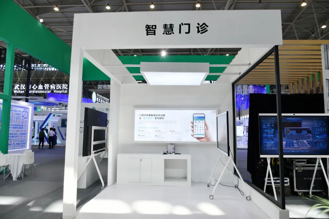ue可视喉镜怎么购买智慧医院如何建设？健博会上，协和展示出大健康蓝图_https://www.jmylbn.com_新闻资讯_第6张