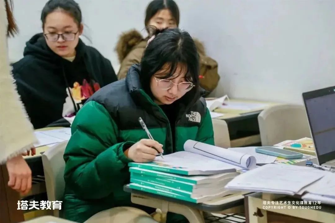 塔夫語數狂飆營招生簡章年前30天語文數學換新顏