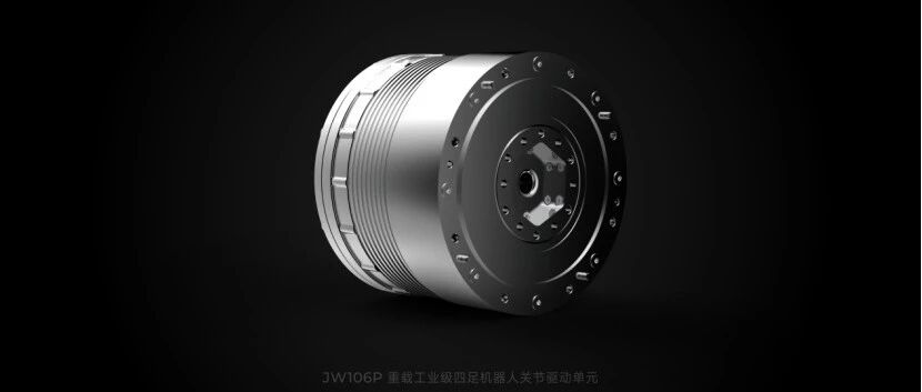 全球首款具身智能扁线关节来了！具微科技JW106P首发在即