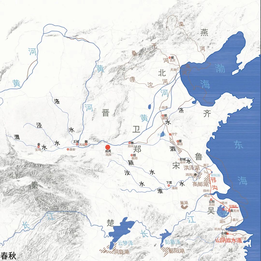 中国古代运河有哪些？