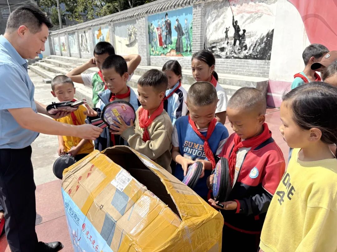 重走长征路·山海共富情”  (3).jpg