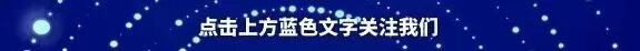 四川省第八届劳动模范和先进工作者拟表彰人选公示！越西李兴春上榜