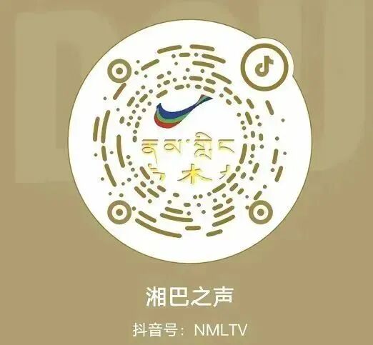 640_wx_fmt_jpeg_from_appmsg 6