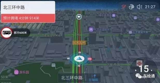 汽車導航地圖自己怎麼升級？一台電腦就搞定了？ 科技 第3張