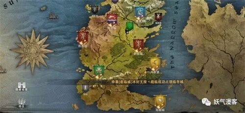 权力的游戏地图及势力分布 城池争夺版图再度扩张!《权力的游戏 凛冬将至》手游全境集结 冰火内测重磅开启