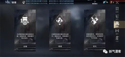 势力分类_势力分布图怎么做_权力的游戏地图及势力分布