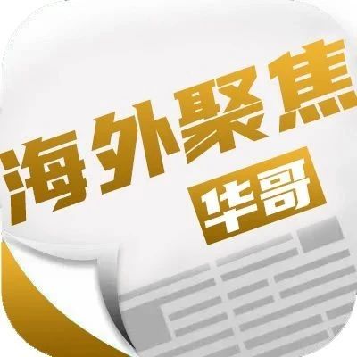 海外聚焦|​​​美日韩声称要缔结“不会倒退”联盟;泽连斯基承认“曾试图袭击”