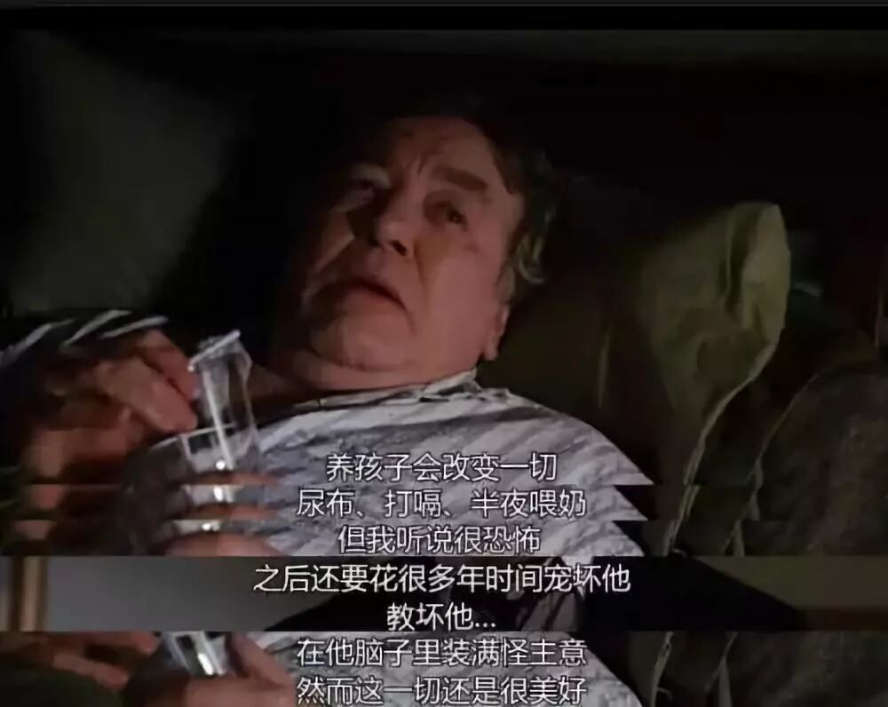 如果当父母也有考试，你能得几分?