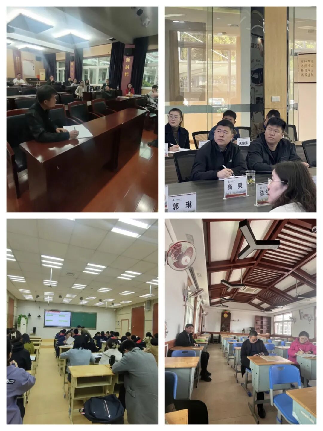 市援疆指挥部组织阿瓦提县教育系统高中教师赴绍兴市鲁迅中学交流学习