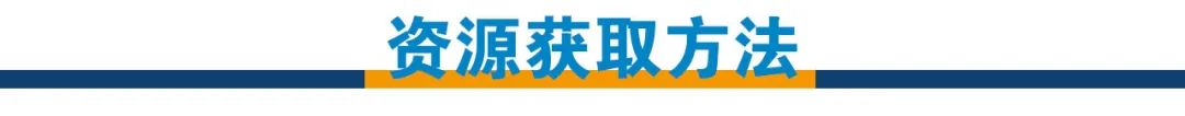 信息管理软件