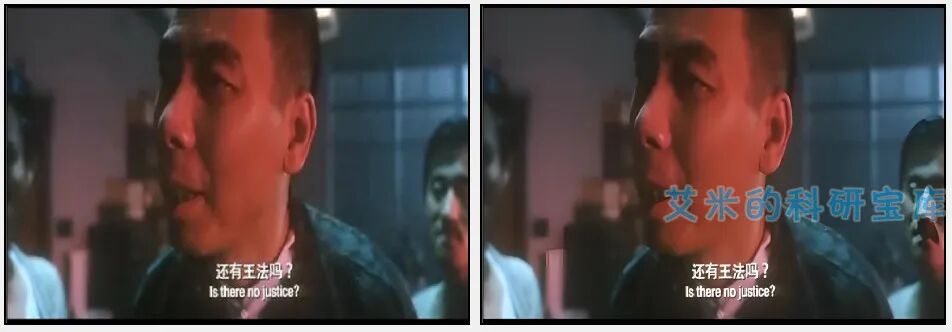 分辨率缩放软件_低像素图片转成高清_屏幕放大神器